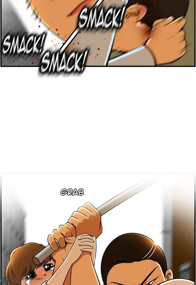 New Normal: Class 8 Chapter 133 page 4