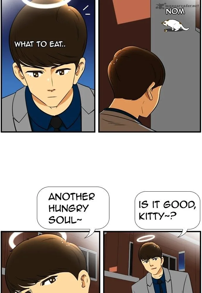 New Normal: Class 8 Chapter 142 page 58