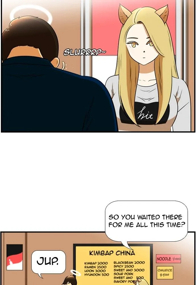 New Normal: Class 8 Chapter 143 page 3