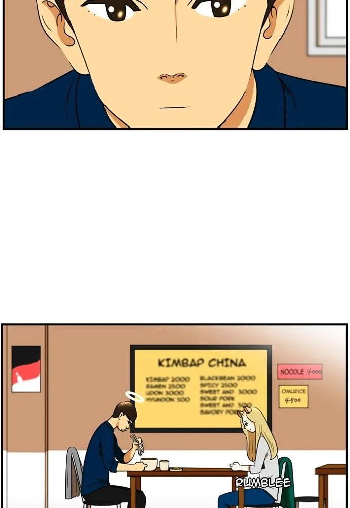 New Normal: Class 8 Chapter 143 page 15