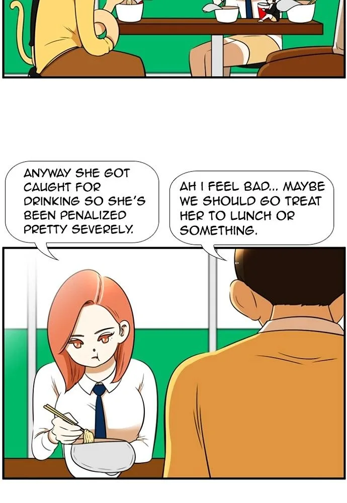 New Normal: Class 8 Chapter 143 page 23