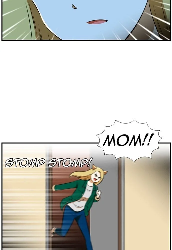 New Normal: Class 8 Chapter 143 page 52