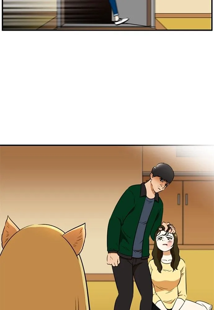 New Normal: Class 8 Chapter 143 page 53