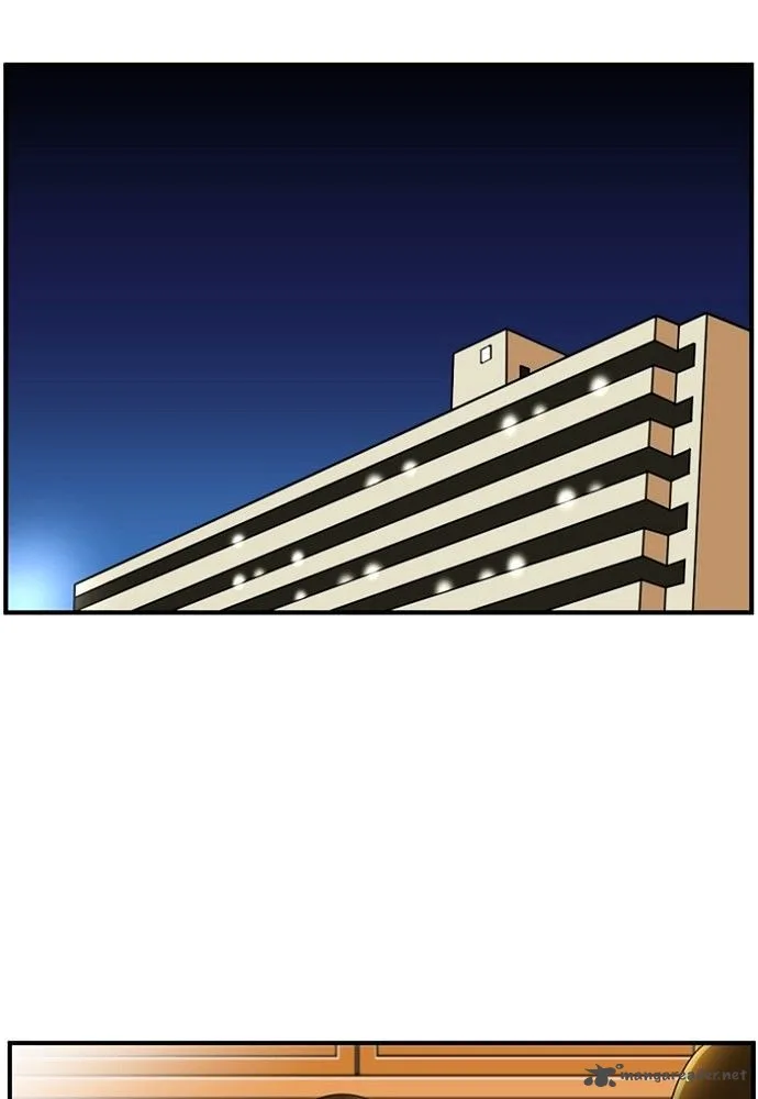 New Normal: Class 8 Chapter 144 page 17