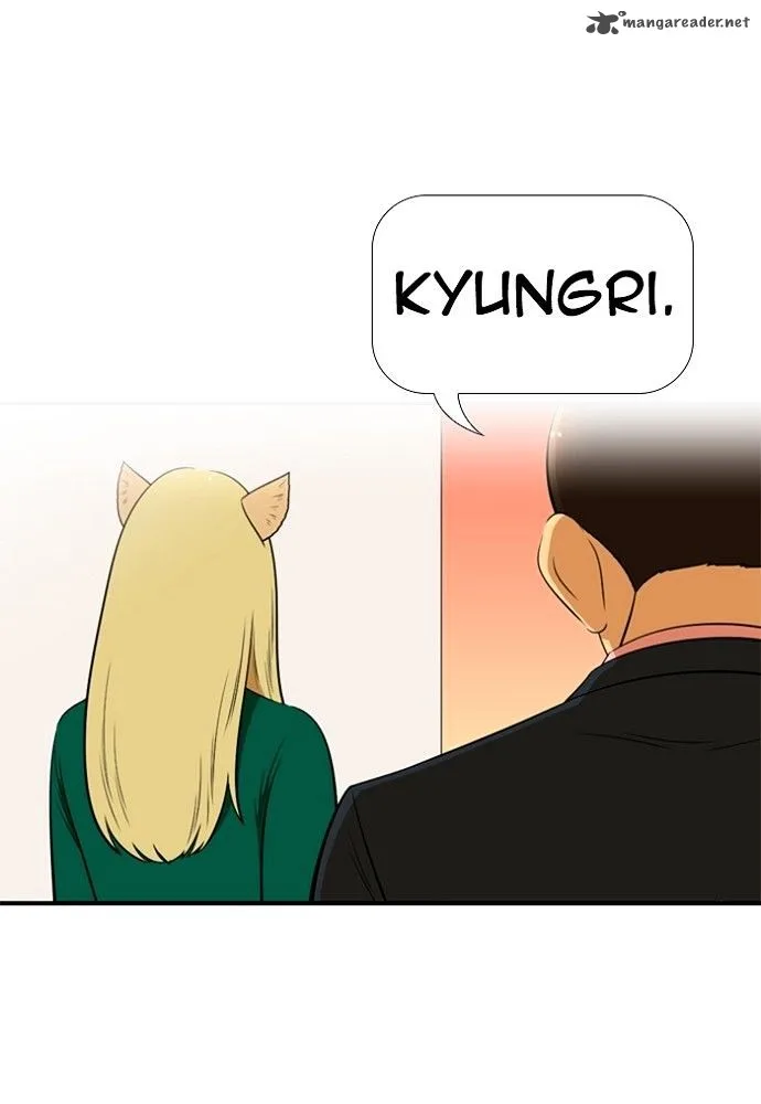 New Normal: Class 8 Chapter 147 page 1
