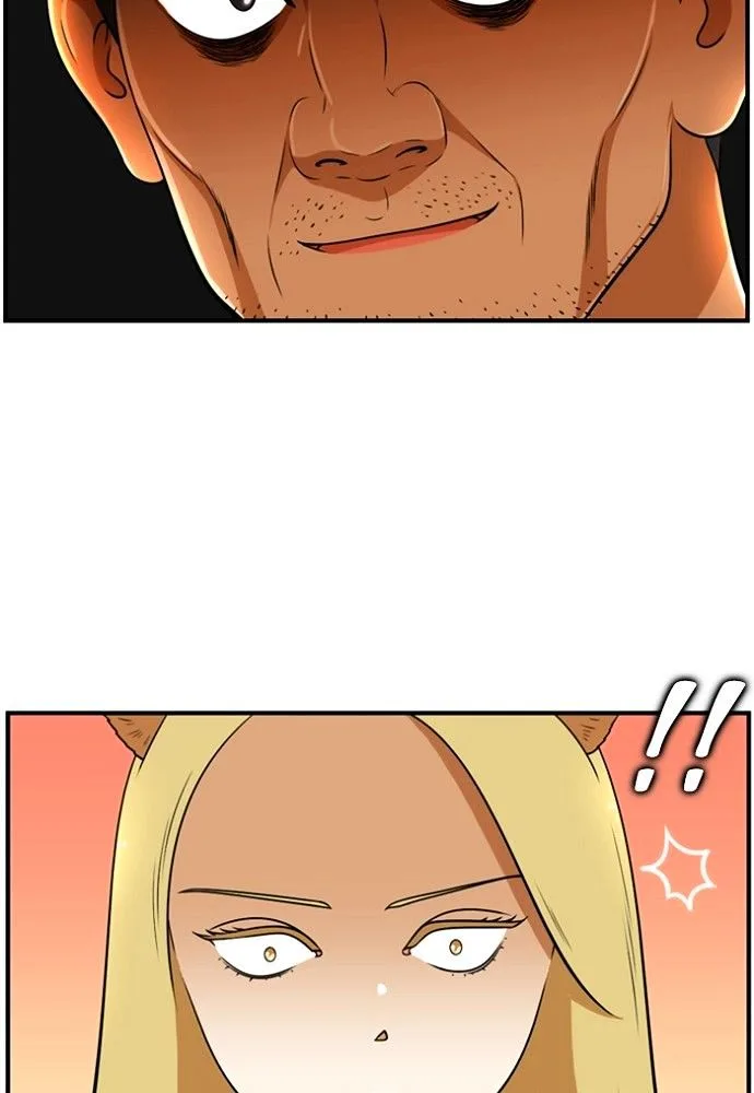 New Normal: Class 8 Chapter 148 page 44