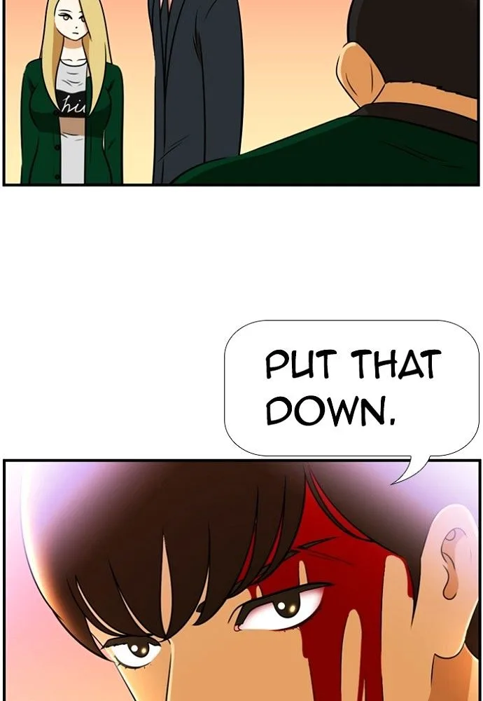 New Normal: Class 8 Chapter 149 page 12