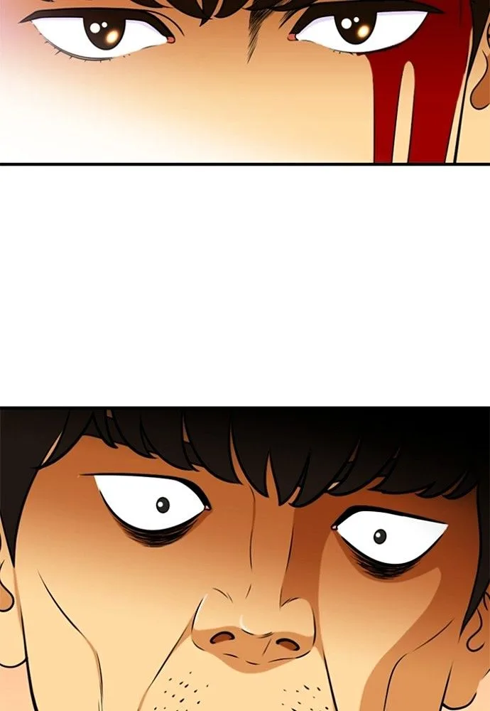 New Normal: Class 8 Chapter 149 page 16