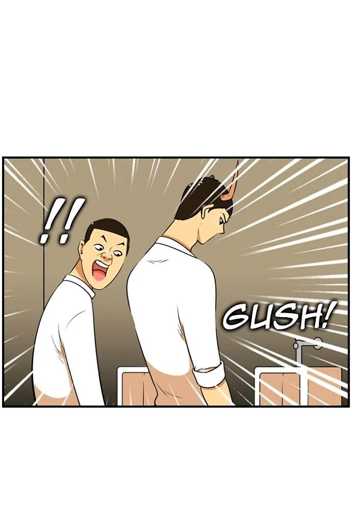 New Normal: Class 8 Chapter 150 page 1
