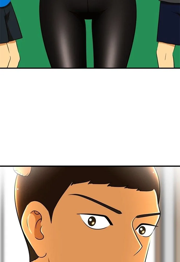 New Normal: Class 8 Chapter 150 page 51
