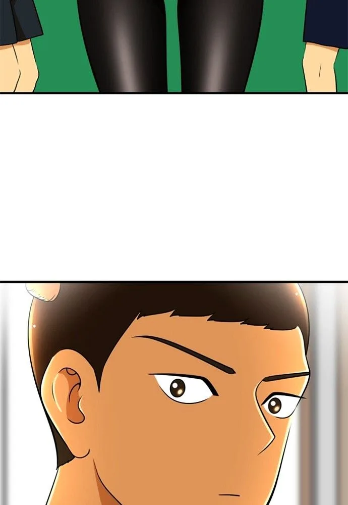 New Normal: Class 8 Chapter 151 page 4