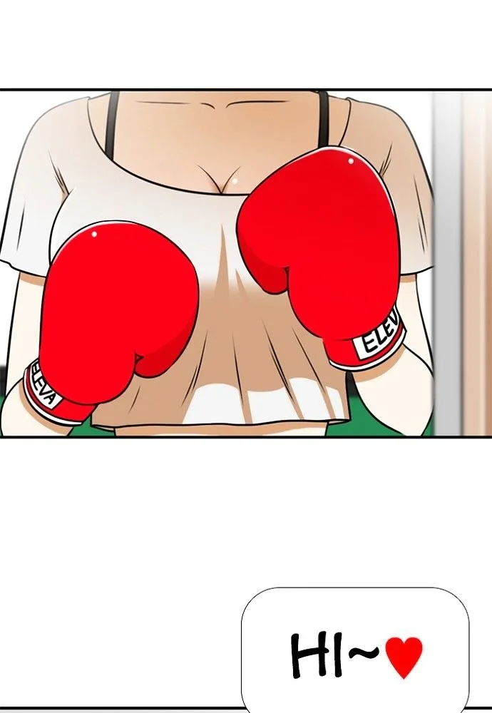 New Normal: Class 8 Chapter 151 page 2
