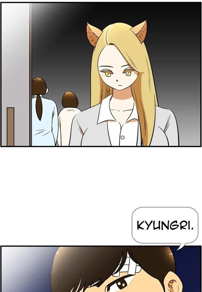 New Normal: Class 8 Chapter 152 page 21