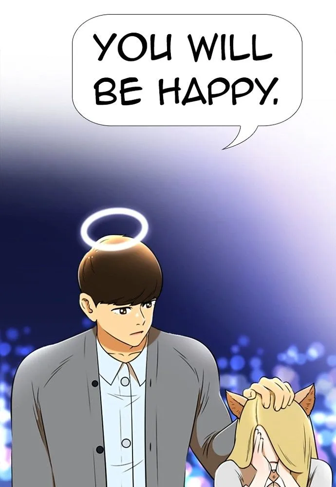 New Normal: Class 8 Chapter 152 page 54