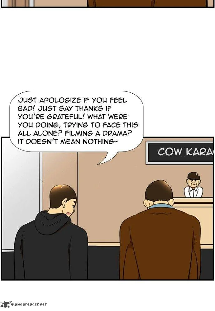 New Normal: Class 8 Chapter 155 page 28