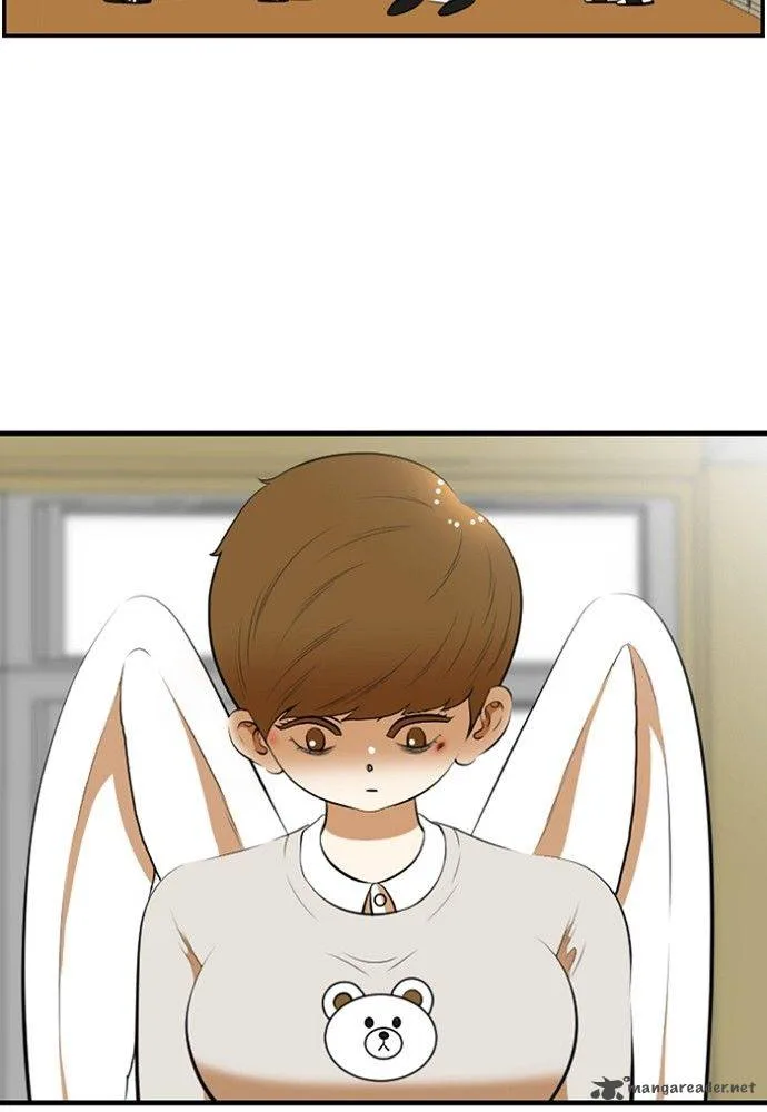 New Normal: Class 8 Chapter 168 page 9