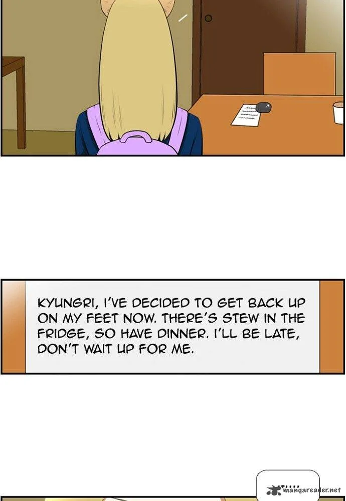 New Normal: Class 8 Chapter 169 page 32
