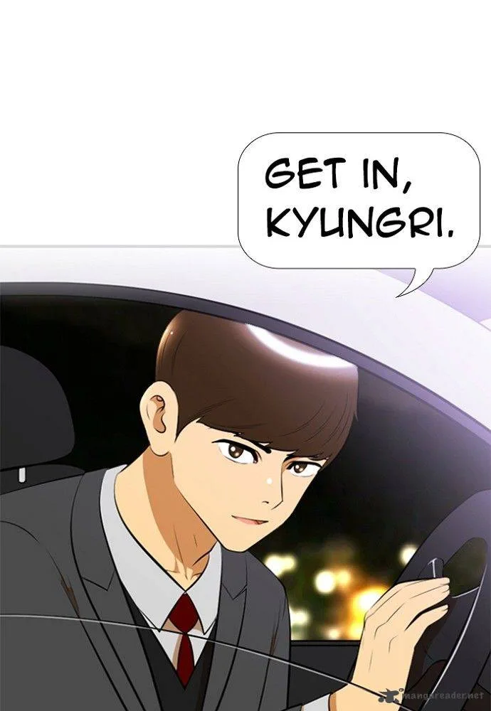 New Normal: Class 8 Chapter 170 page 1