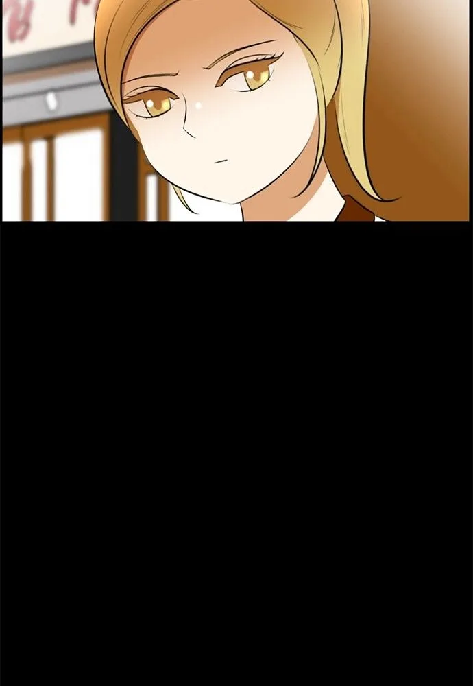 New Normal: Class 8 Chapter 172 page 16