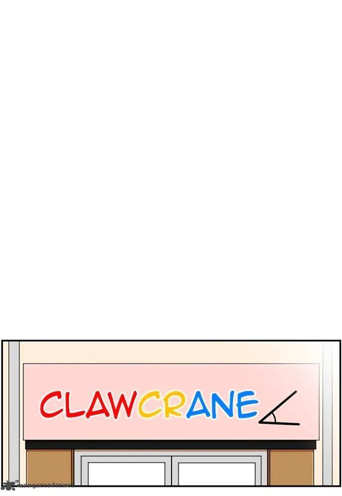 New Normal: Class 8 Chapter 174 page 27