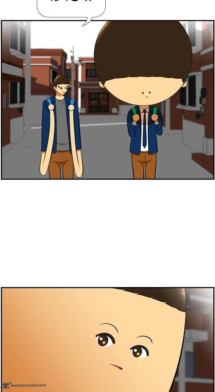 New Normal: Class 8 Chapter 176 page 23