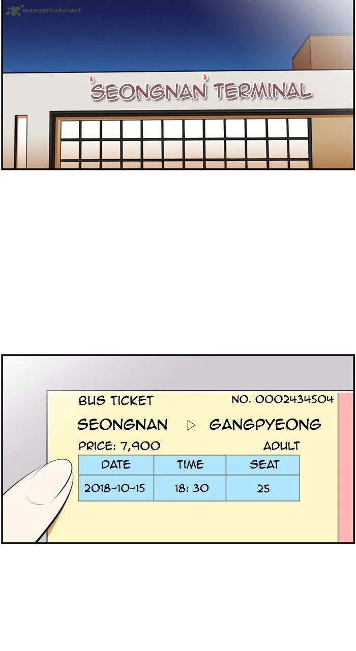 New Normal: Class 8 Chapter 181 page 16