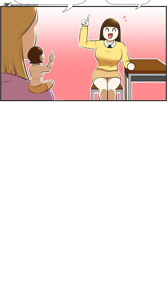 New Normal: Class 8 Chapter 186 page 17