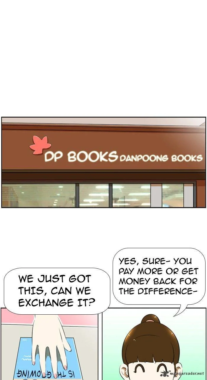 New Normal: Class 8 Chapter 191 page 26