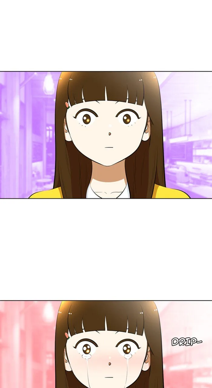 New Normal: Class 8 Chapter 194 page 12