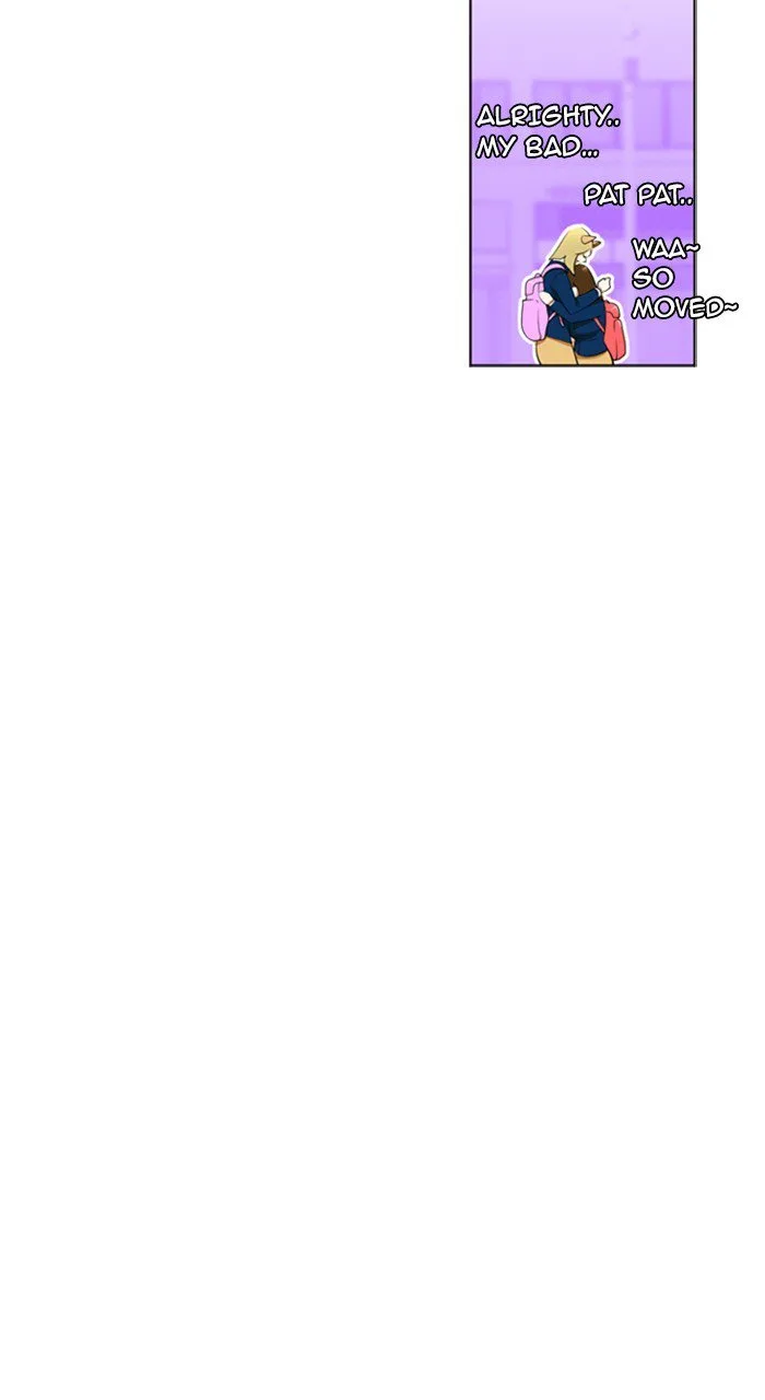 New Normal: Class 8 Chapter 194 page 4