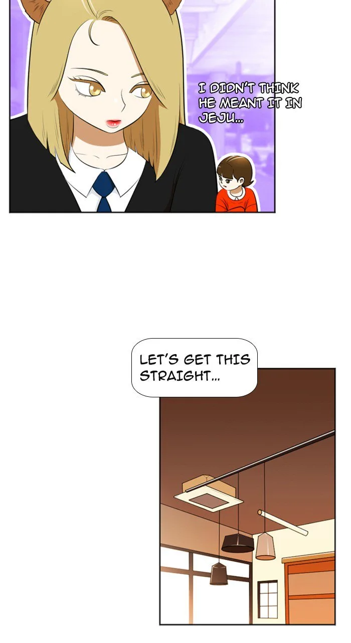New Normal: Class 8 Chapter 194 page 7
