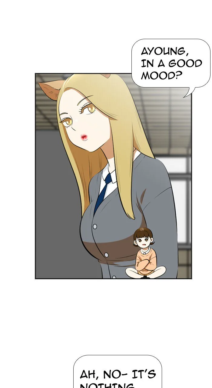 New Normal: Class 8 Chapter 195 page 16