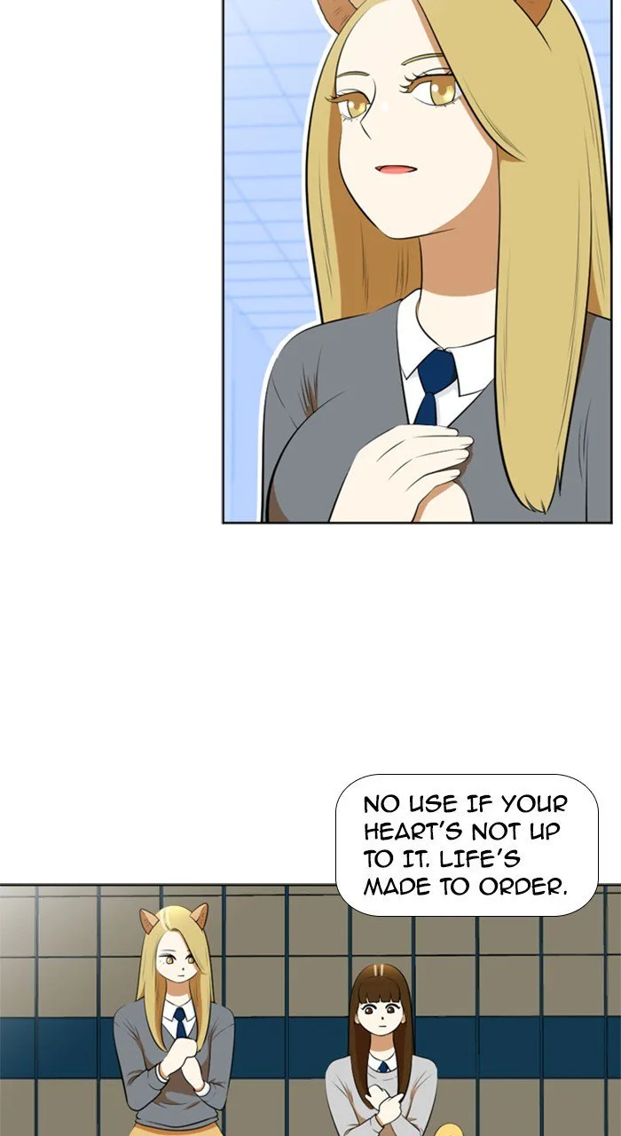 New Normal: Class 8 Chapter 195 page 14