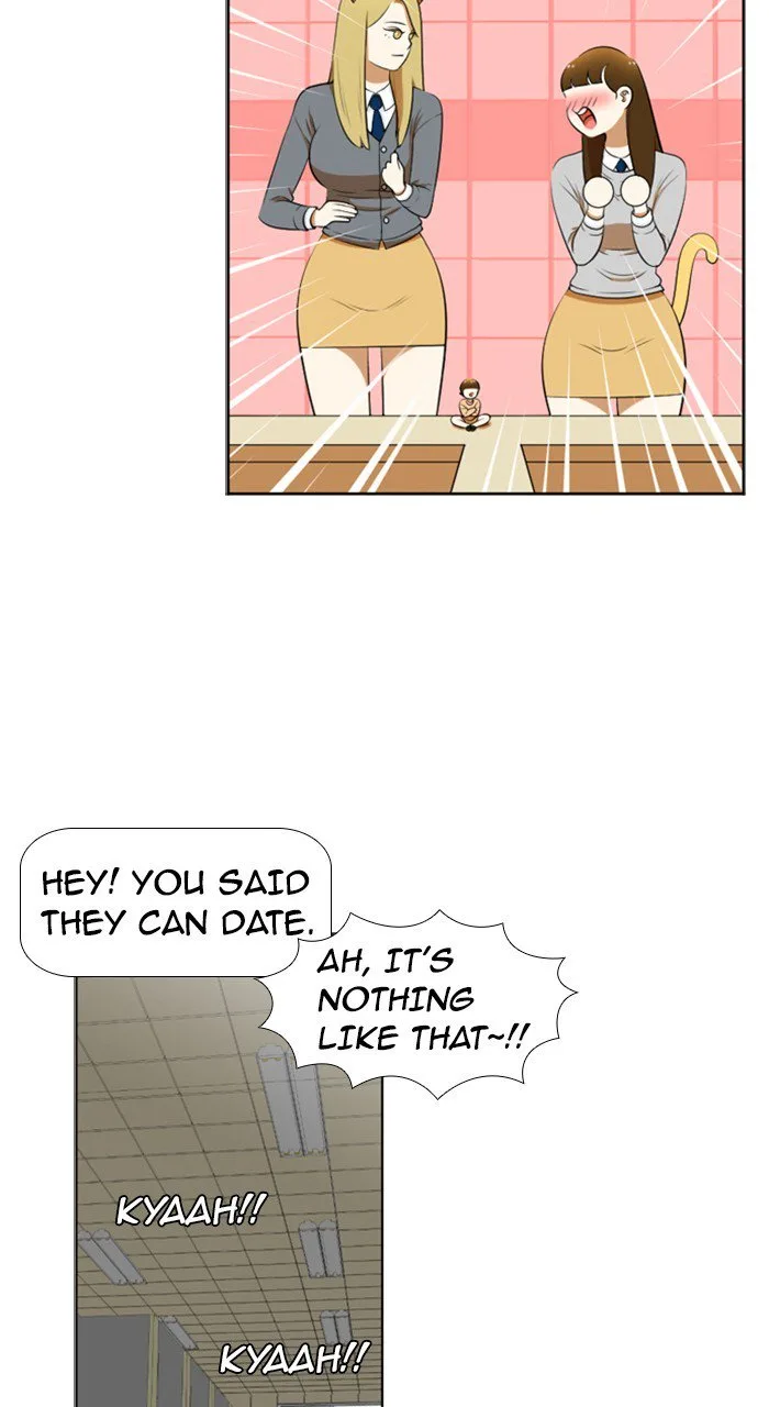 New Normal: Class 8 Chapter 195 page 18