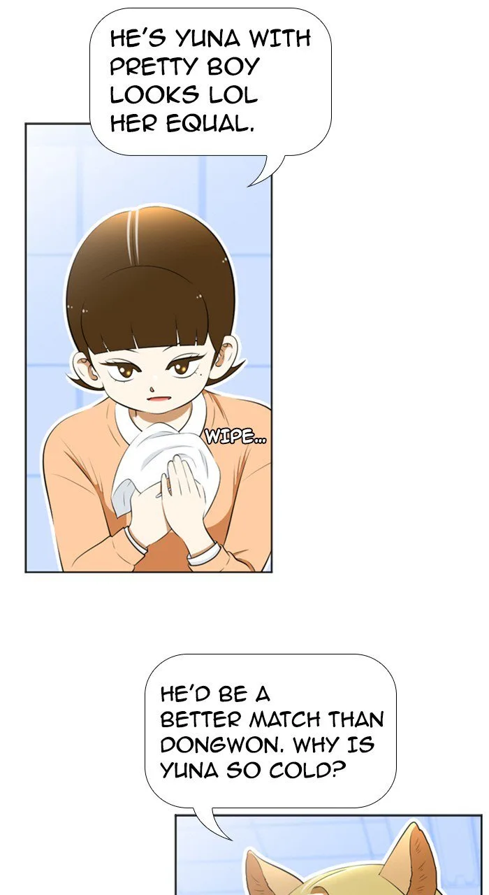 New Normal: Class 8 Chapter 195 page 13