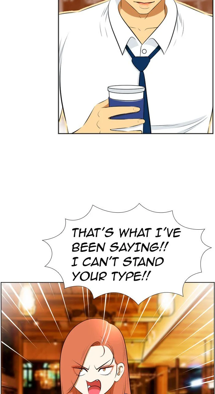 New Normal: Class 8 Chapter 195 page 47