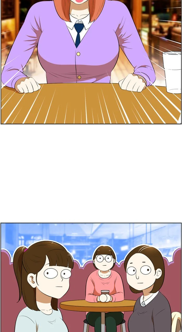 New Normal: Class 8 Chapter 195 page 48