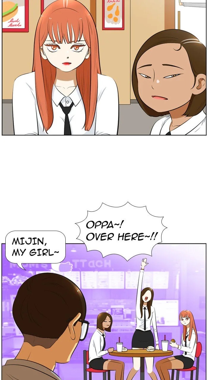 New Normal: Class 8 Chapter 196 page 16