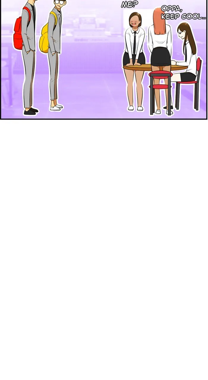 New Normal: Class 8 Chapter 196 page 21