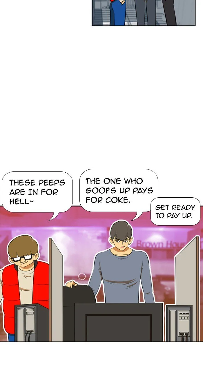 New Normal: Class 8 Chapter 198 page 7