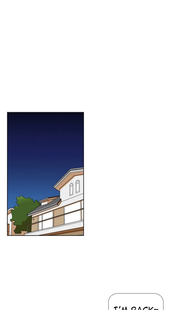 New Normal: Class 8 Chapter 200 page 15