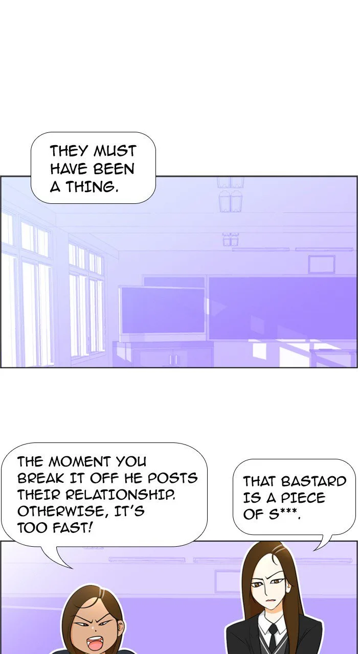 New Normal: Class 8 Chapter 200 page 1