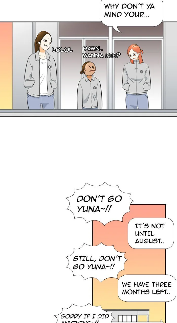 New Normal: Class 8 Chapter 200 page 32
