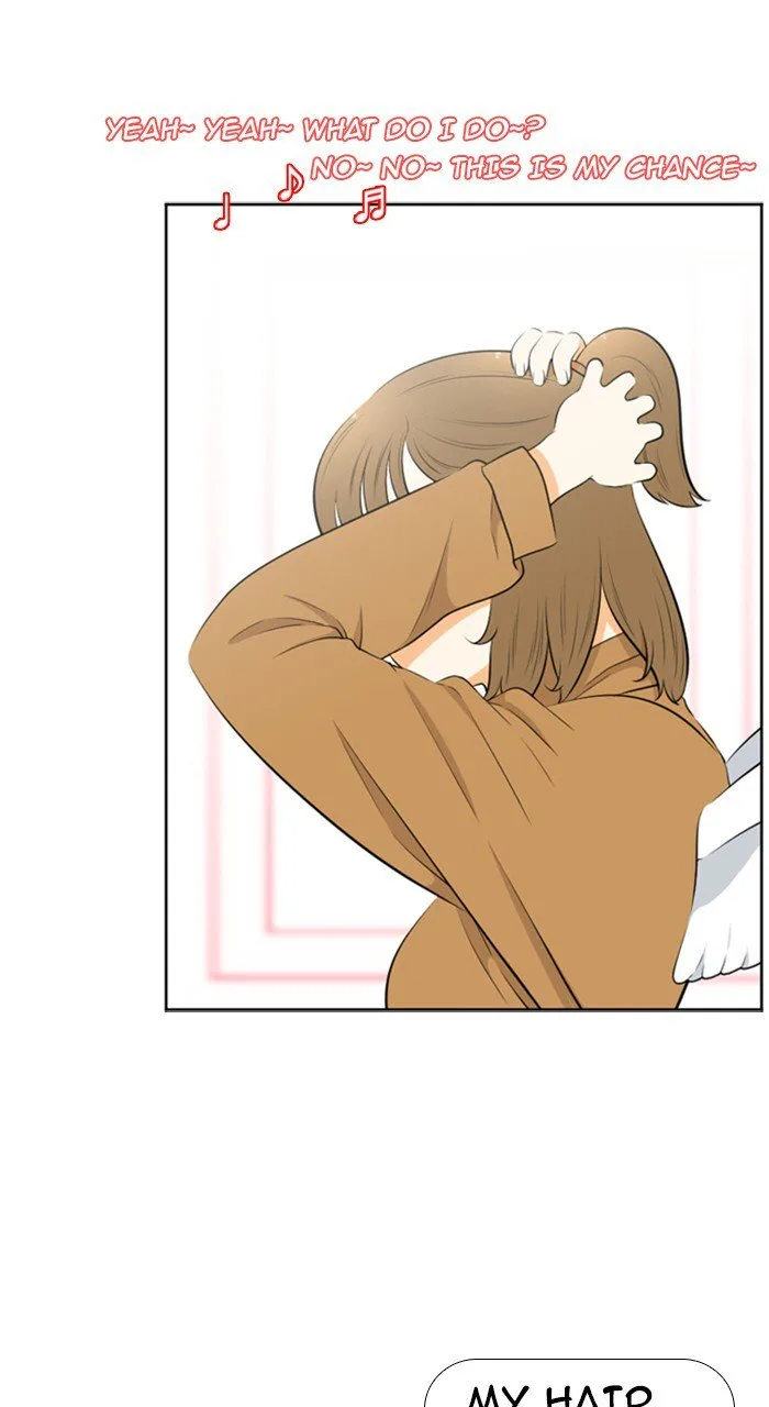 New Normal: Class 8 Chapter 201 page 8