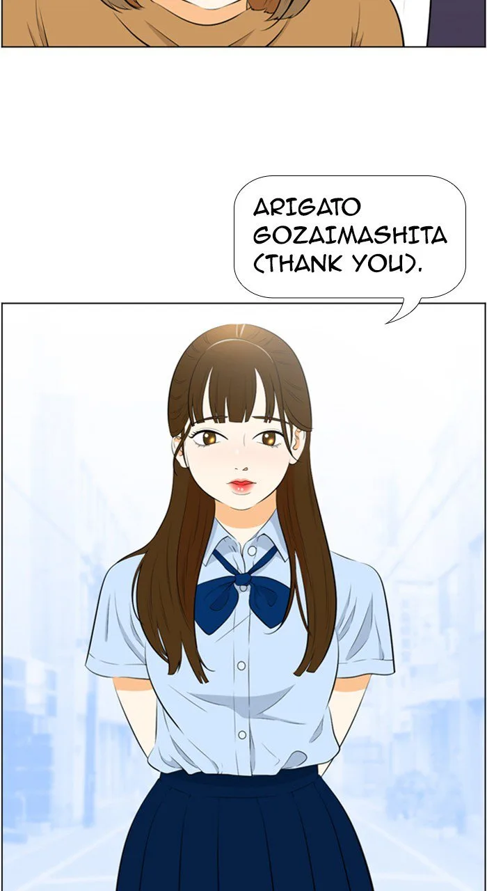 New Normal: Class 8 Chapter 201 page 30