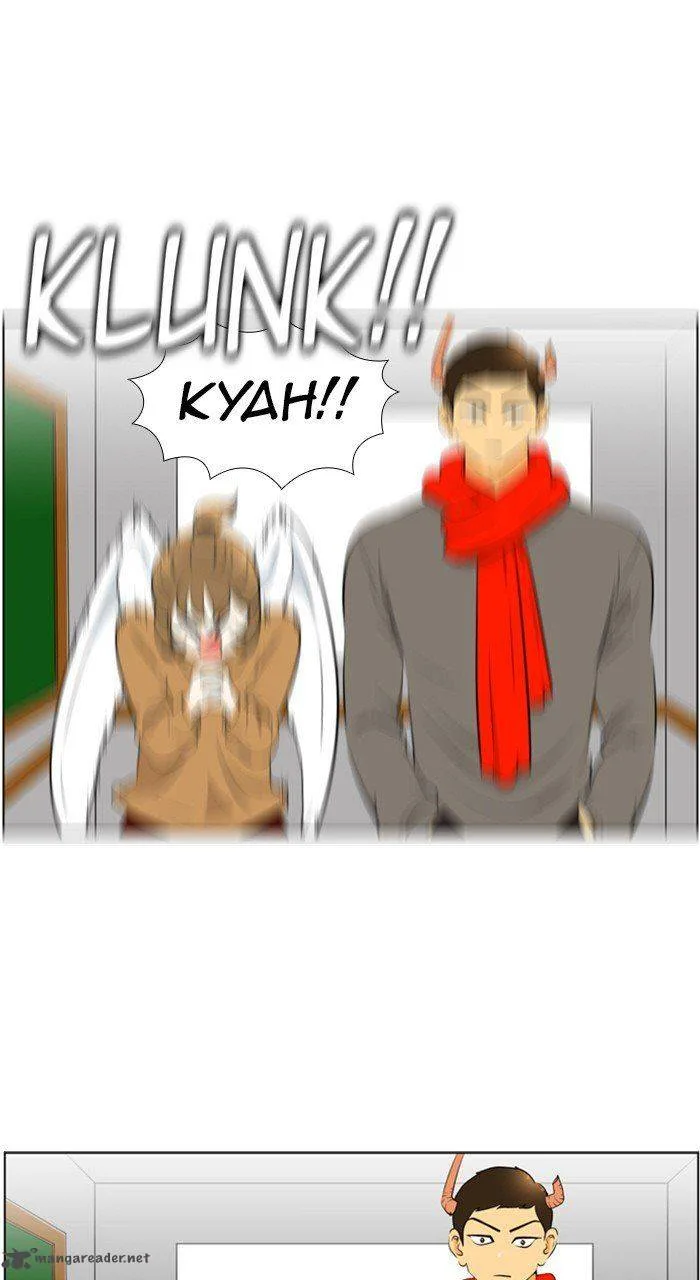 New Normal: Class 8 Chapter 202 page 1