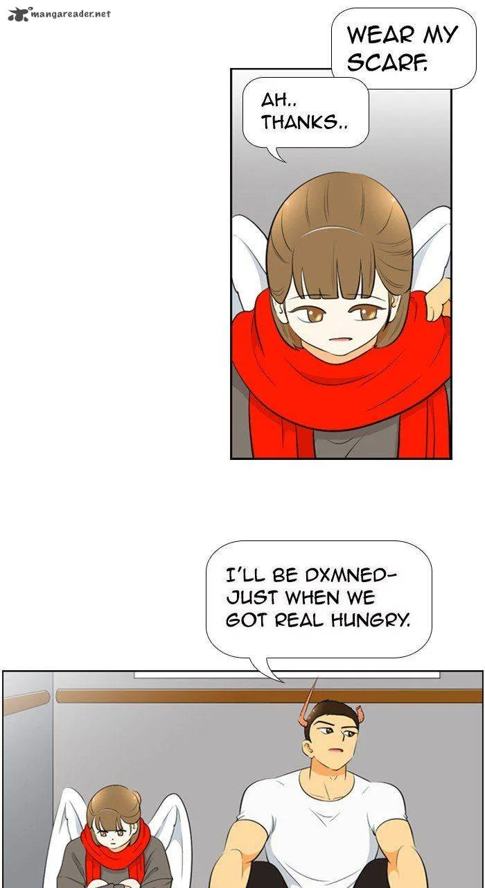 New Normal: Class 8 Chapter 202 page 17