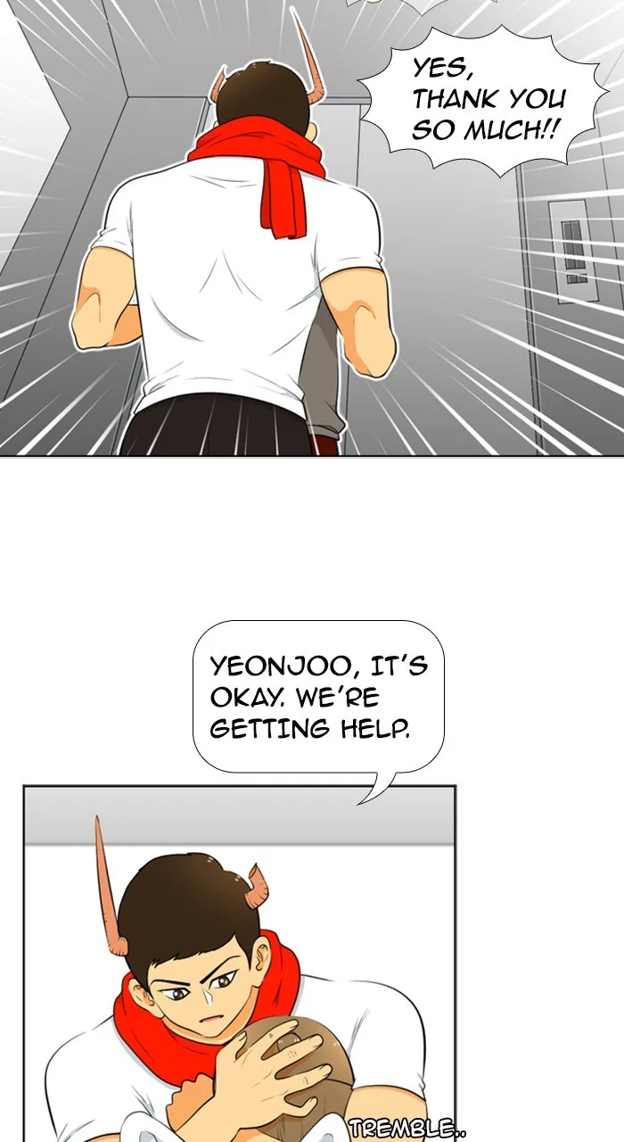 New Normal: Class 8 Chapter 203 page 14