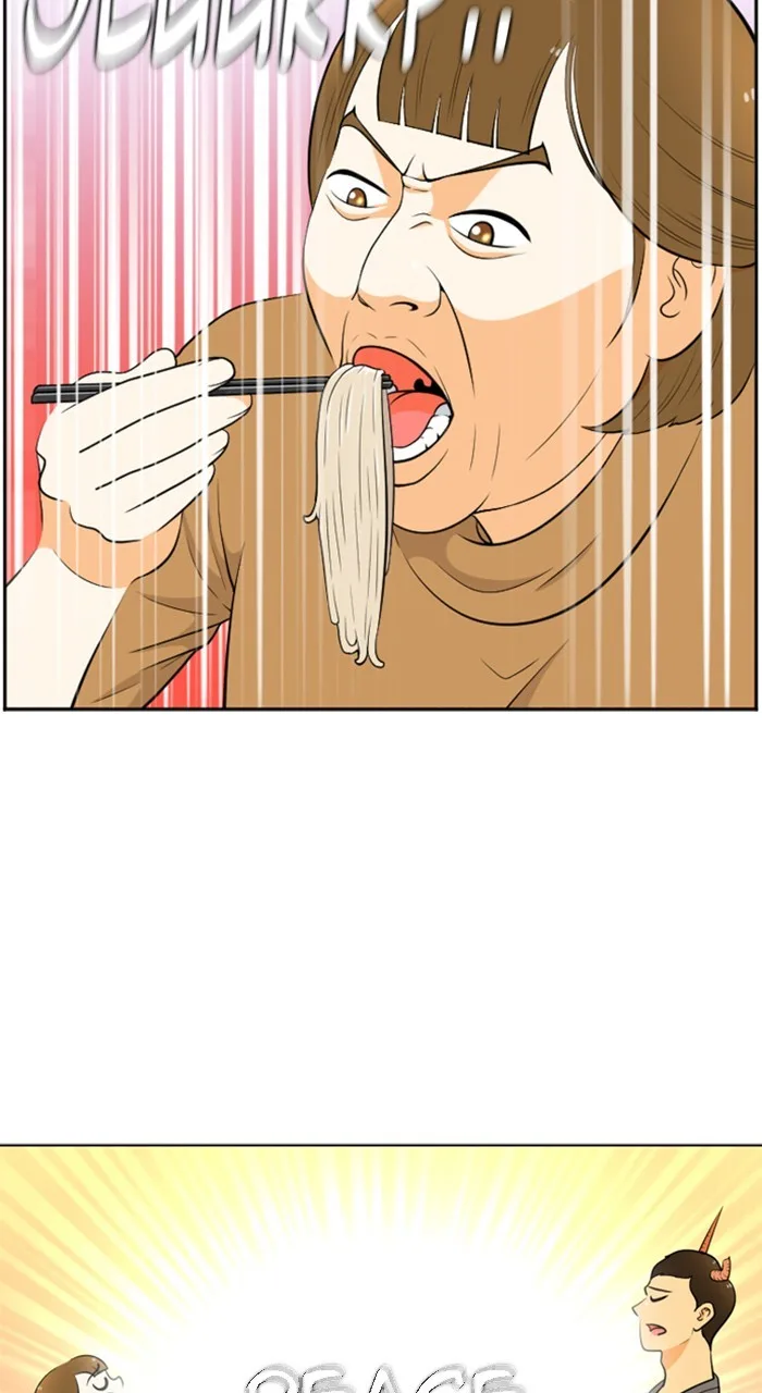 New Normal: Class 8 Chapter 203 page 34