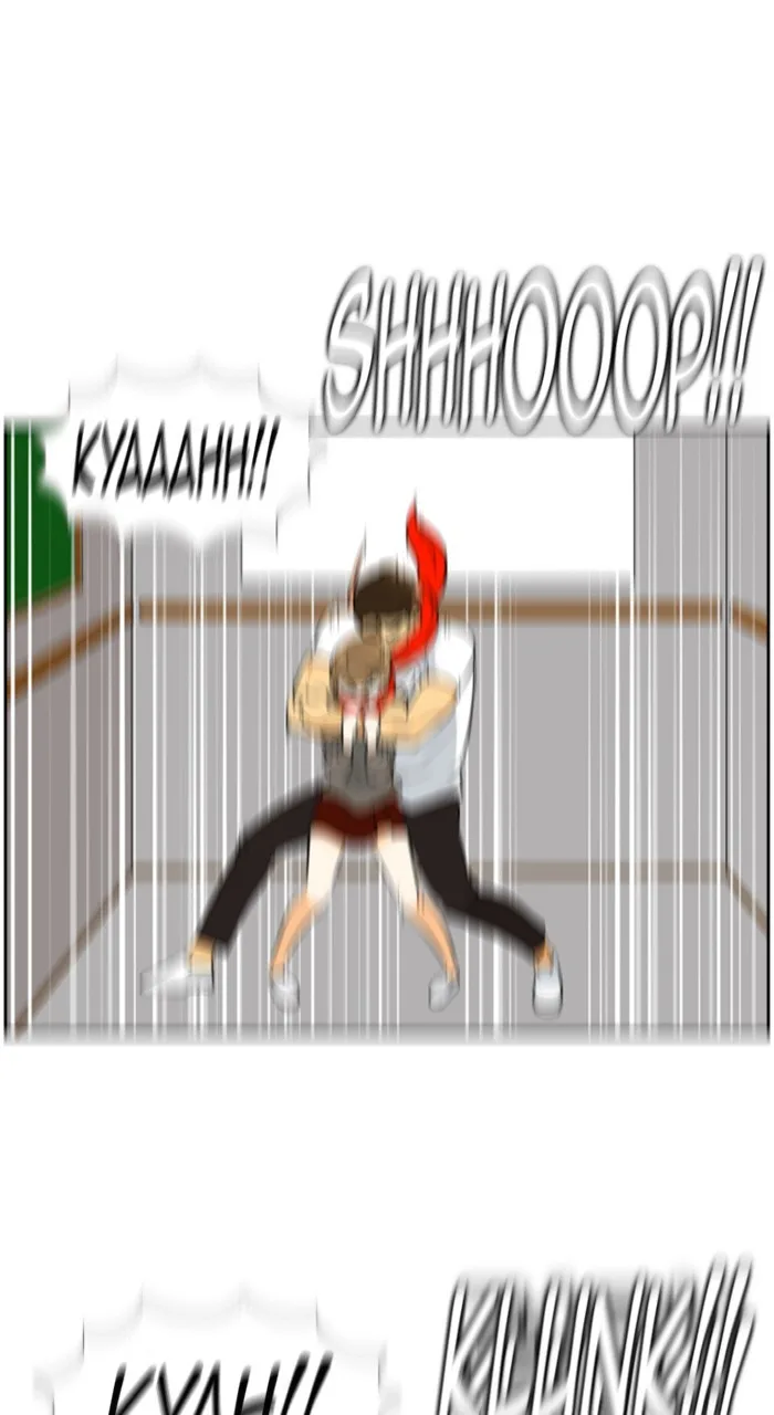 New Normal: Class 8 Chapter 203 page 1